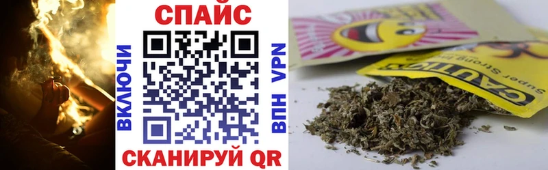 БУТИРАТ Butirat Елабуга