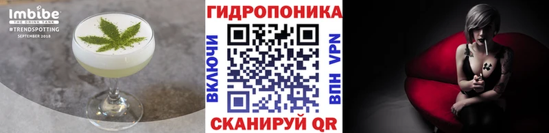 kraken зеркало магазин продажи Елабуга Печенье с ТГК конопля