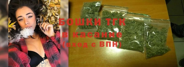 2c-b Алексеевка