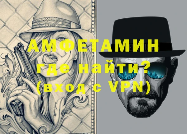 сатива Алексин
