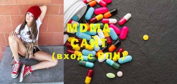 сатива Алексин
