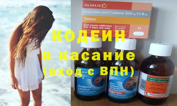 2c-b Алексеевка