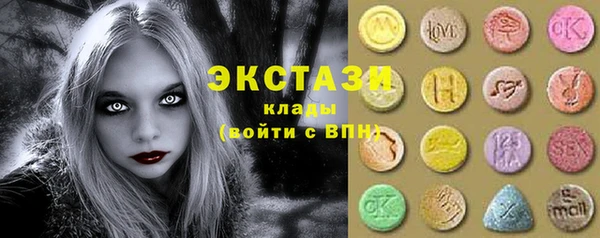 сатива Алексин