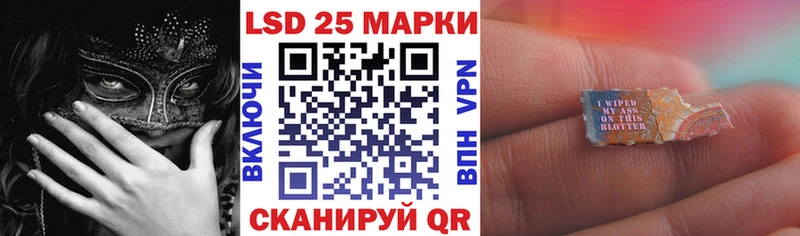 Марки N-bome 1500мкг  где купить наркотик  Елабуга 