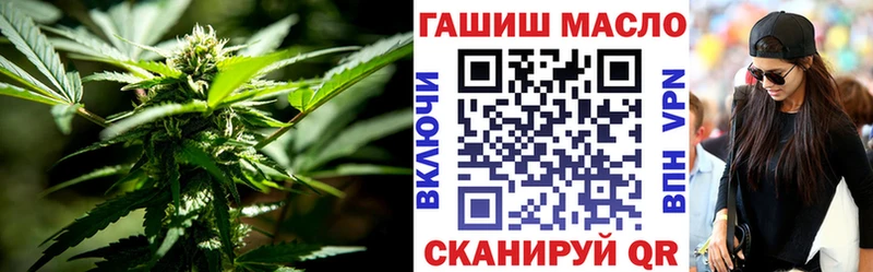 где продают наркотики  Елабуга  darknet телеграм  Дистиллят ТГК жижа 