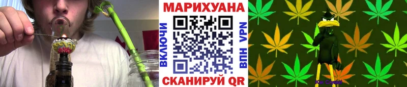 Конопля MAZAR  купить наркоту  Елабуга 